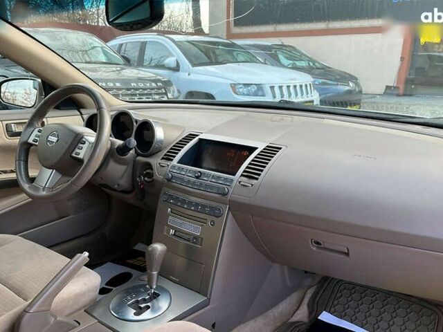 Ниссан Максима, объемом двигателя 3.5 л и пробегом 100 тыс. км за 8500 $, фото 24 на Automoto.ua