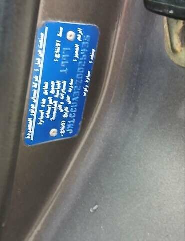 Серый Ниссан Максима, объемом двигателя 3 л и пробегом 300 тыс. км за 2600 $, фото 6 на Automoto.ua