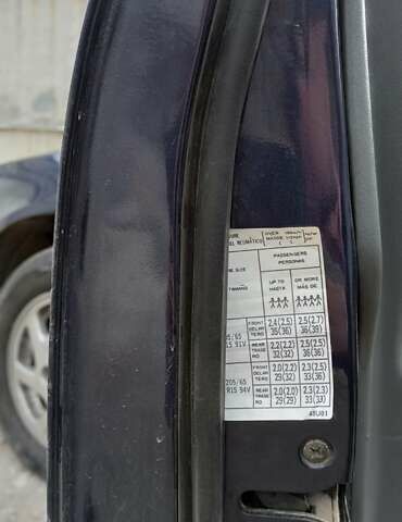 Синій Ніссан Максіма, об'ємом двигуна 2 л та пробігом 237 тис. км за 1800 $, фото 14 на Automoto.ua