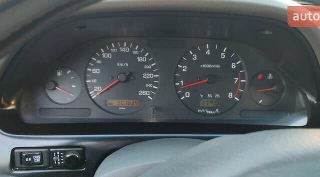 Ниссан Максима 1999 в Одессе на Automoto.ua Синий Ниссан Максима, объемом двигателя 3 л и пробегом 501 тыс. км за 2100 $, фото 1 на Automoto.ua