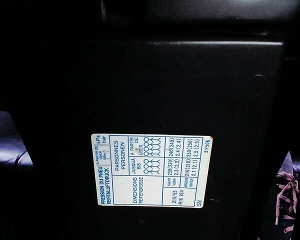 Зелений Ніссан Максіма, об'ємом двигуна 2.99 л та пробігом 427 тис. км за 3000 $, фото 18 на Automoto.ua