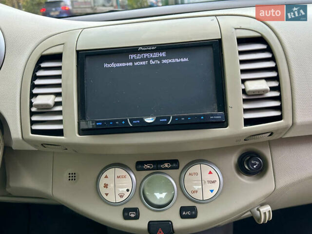 Бежевий Ніссан Мікра, об'ємом двигуна 1.4 л та пробігом 166 тис. км за 6200 $, фото 27 на Automoto.ua