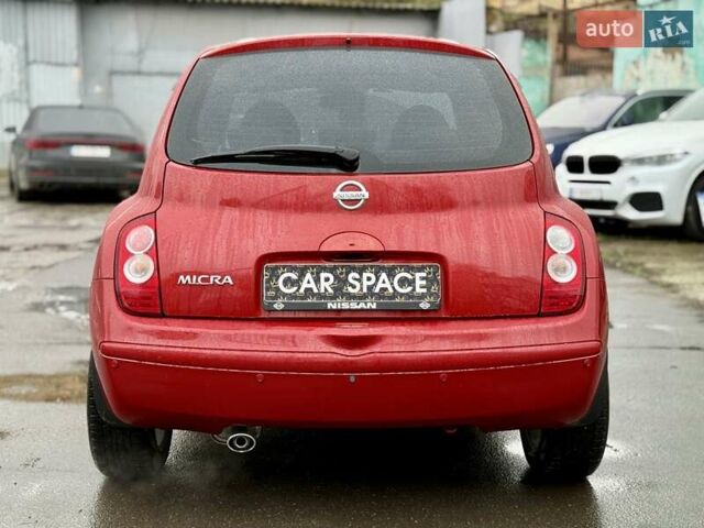 Червоний Ніссан Мікра, об'ємом двигуна 1.4 л та пробігом 121 тис. км за 6350 $, фото 10 на Automoto.ua
