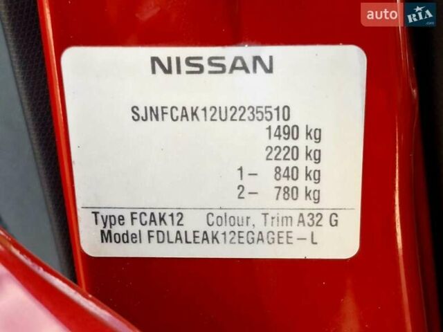 Червоний Ніссан Мікра, об'ємом двигуна 1.39 л та пробігом 262 тис. км за 5800 $, фото 10 на Automoto.ua