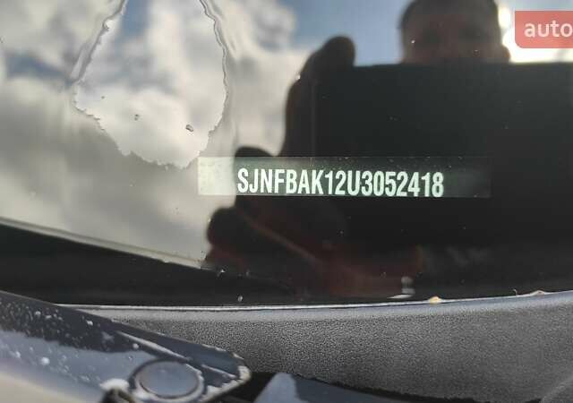 Червоний Ніссан Мікра, об'ємом двигуна 1.2 л та пробігом 150 тис. км за 4700 $, фото 5 на Automoto.ua