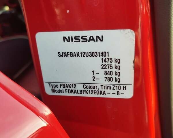 Красный Ниссан Микра, объемом двигателя 1.24 л и пробегом 130 тыс. км за 5000 $, фото 7 на Automoto.ua