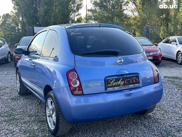 Ниссан Микра, объемом двигателя 0 л и пробегом 252 тыс. км за 4100 $, фото 6 на Automoto.ua