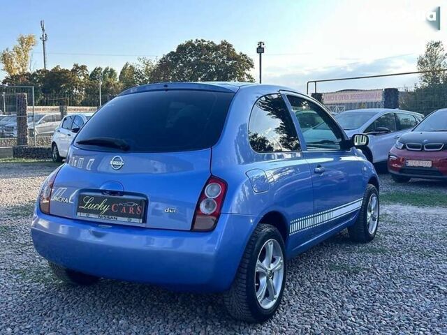 Ниссан Микра, объемом двигателя 0 л и пробегом 252 тыс. км за 4100 $, фото 4 на Automoto.ua