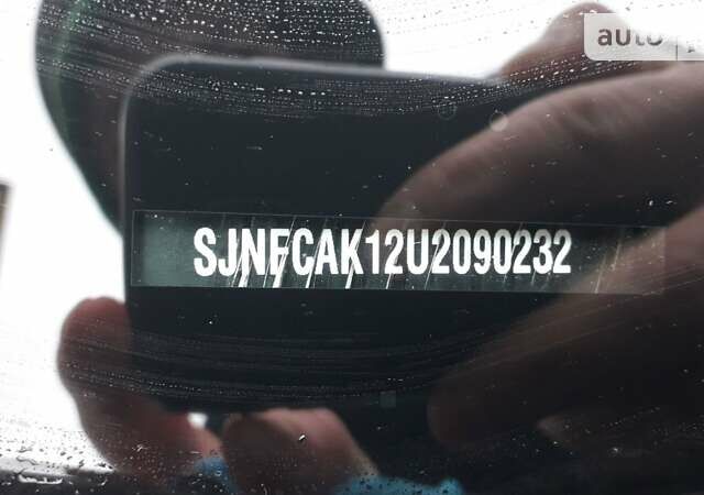 Ніссан Мікра, об'ємом двигуна 1.4 л та пробігом 163 тис. км за 5800 $, фото 23 на Automoto.ua