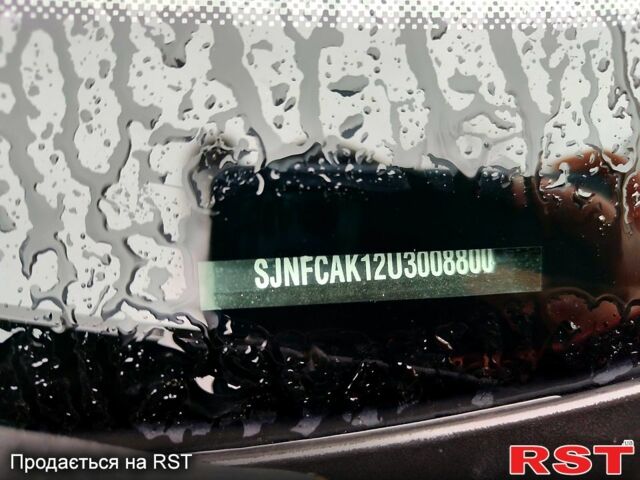 Ніссан Мікра, об'ємом двигуна 1.4 л та пробігом 141 тис. км за 7500 $, фото 5 на Automoto.ua