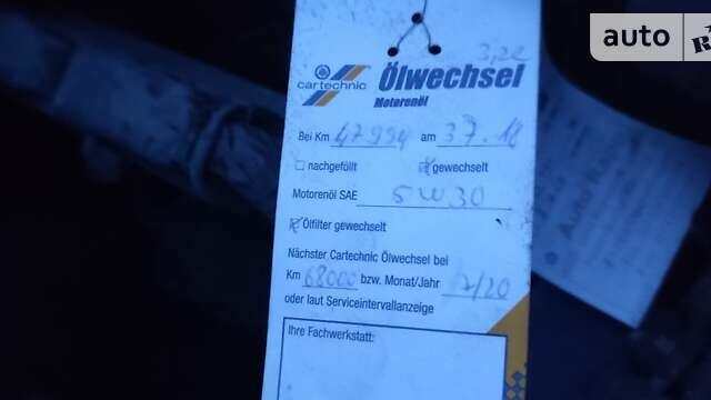 Ніссан Мікра, об'ємом двигуна 1.4 л та пробігом 72 тис. км за 6350 $, фото 12 на Automoto.ua