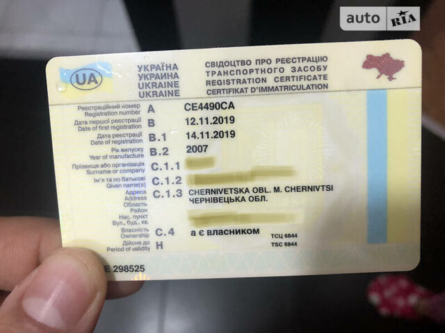 Сірий Ніссан Мікра, об'ємом двигуна 1.2 л та пробігом 175 тис. км за 4390 $, фото 12 на Automoto.ua