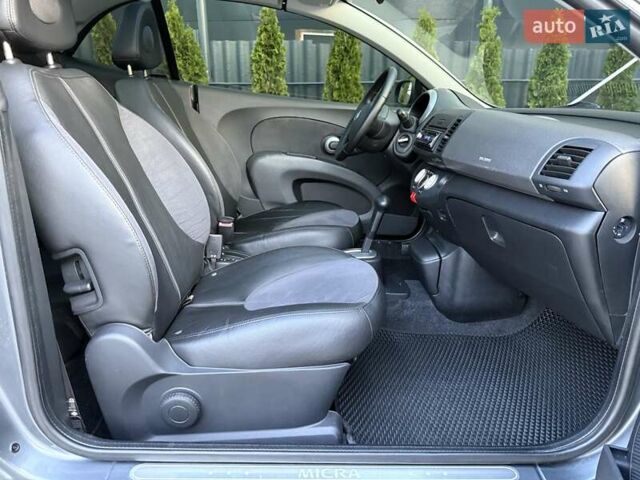 Ніссан Мікра 2006 у Одесі на Automoto.ua Сірий Ніссан Мікра, об'ємом двигуна 1.6 л та пробігом 168 тис. км за 6700 $, фото 16 на Automoto.ua