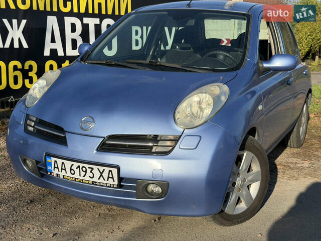 Синий Ниссан Микра, объемом двигателя 1.39 л и пробегом 185 тыс. км за 5500 $, фото 27 на Automoto.ua