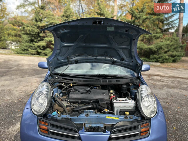 Синий Ниссан Микра, объемом двигателя 1.2 л и пробегом 173 тыс. км за 4999 $, фото 56 на Automoto.ua