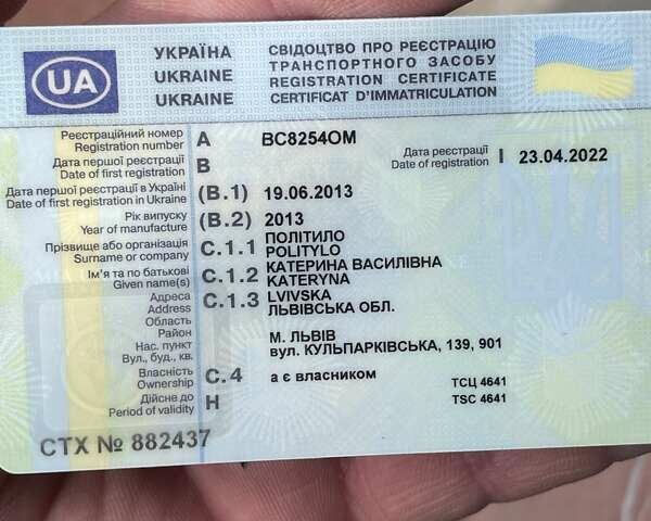 Синій Ніссан Мікра, об'ємом двигуна 1.2 л та пробігом 90 тис. км за 6800 $, фото 16 на Automoto.ua