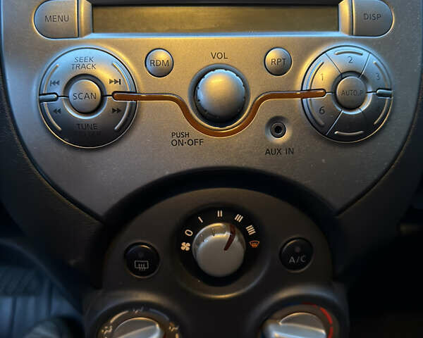 Синий Ниссан Микра, объемом двигателя 1.2 л и пробегом 99 тыс. км за 8499 $, фото 15 на Automoto.ua