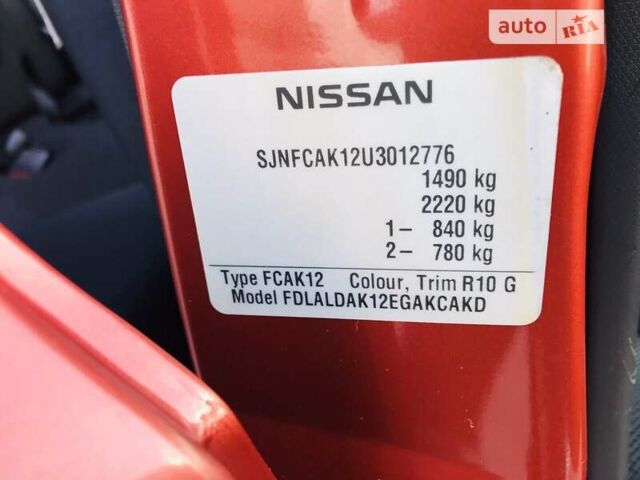 Помаранчевий Ніссан Мікра, об'ємом двигуна 1.4 л та пробігом 100 тис. км за 6600 $, фото 11 на Automoto.ua