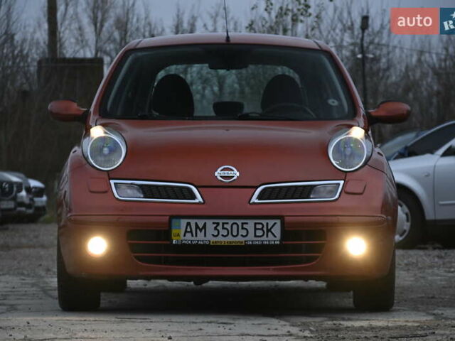 Оранжевый Ниссан Микра, объемом двигателя 1.39 л и пробегом 163 тыс. км за 5500 $, фото 3 на Automoto.ua
