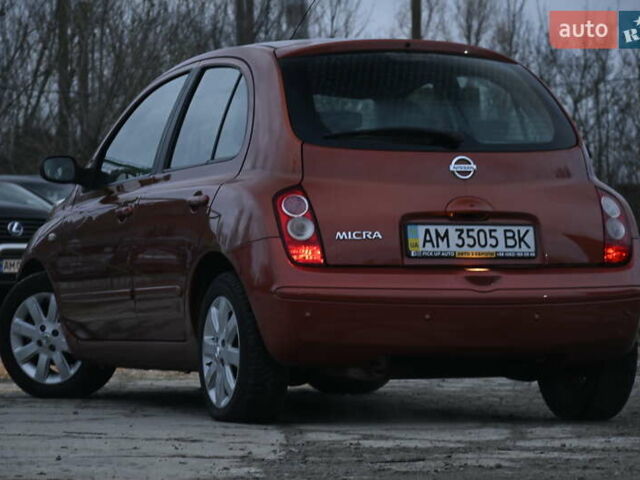 Оранжевый Ниссан Микра, объемом двигателя 1.39 л и пробегом 163 тыс. км за 5500 $, фото 9 на Automoto.ua