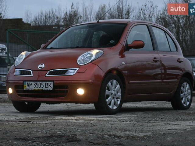 Оранжевый Ниссан Микра, объемом двигателя 1.39 л и пробегом 163 тыс. км за 5500 $, фото 4 на Automoto.ua