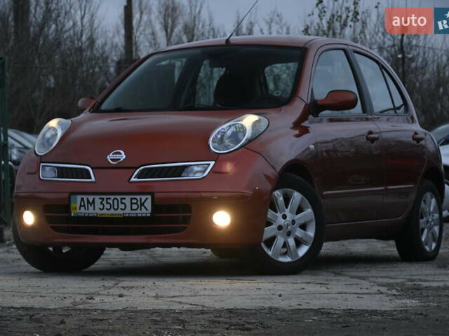 Оранжевый Ниссан Микра, объемом двигателя 1.39 л и пробегом 163 тыс. км за 5500 $, фото 7 на Automoto.ua