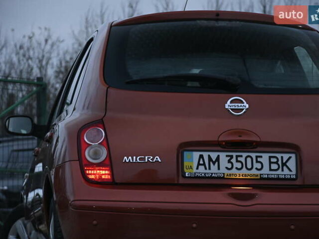Оранжевый Ниссан Микра, объемом двигателя 1.39 л и пробегом 163 тыс. км за 5500 $, фото 10 на Automoto.ua
