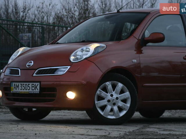 Оранжевый Ниссан Микра, объемом двигателя 1.39 л и пробегом 163 тыс. км за 5500 $, фото 8 на Automoto.ua