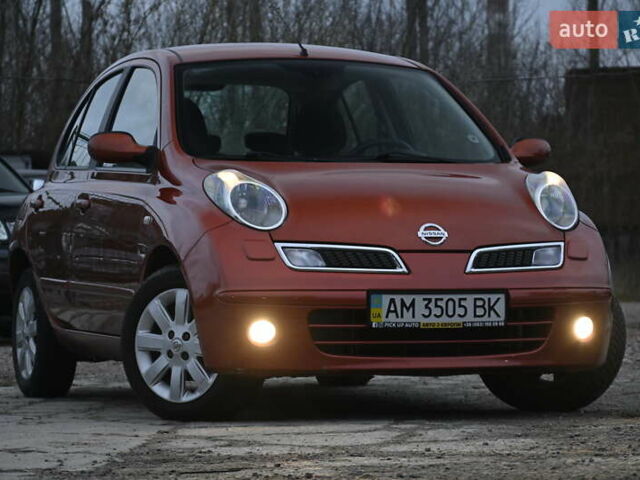 Оранжевый Ниссан Микра, объемом двигателя 1.39 л и пробегом 163 тыс. км за 5500 $, фото 1 на Automoto.ua