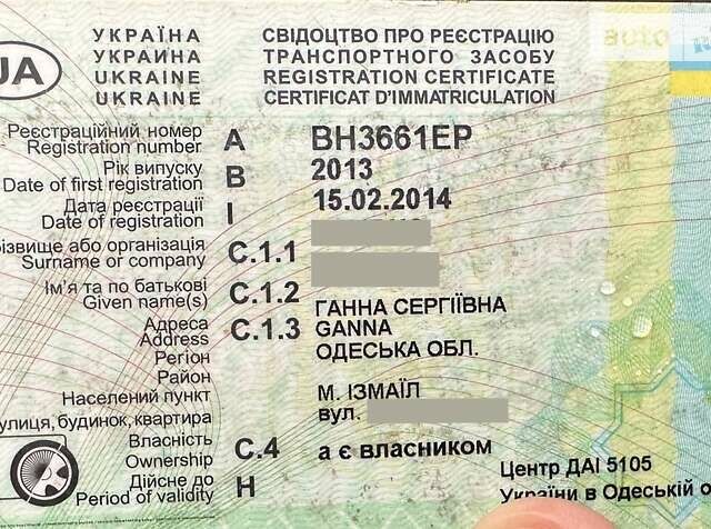 Помаранчевий Ніссан Мікра, об'ємом двигуна 1.2 л та пробігом 57 тис. км за 8900 $, фото 9 на Automoto.ua