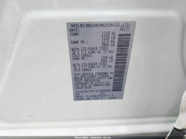 Белый Ниссан Мурано, объемом двигателя 3.5 л и пробегом 90 тыс. км за 12500 $, фото 11 на Automoto.ua