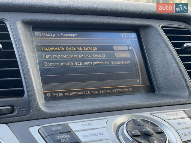 Белый Ниссан Мурано, объемом двигателя 3.5 л и пробегом 224 тыс. км за 10500 $, фото 34 на Automoto.ua