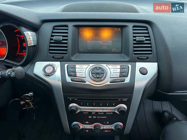 Белый Ниссан Мурано, объемом двигателя 3.5 л и пробегом 173 тыс. км за 10555 $, фото 15 на Automoto.ua