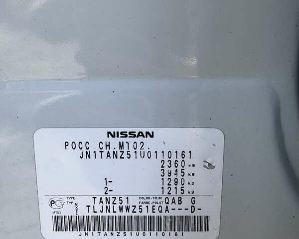 Белый Ниссан Мурано, объемом двигателя 3.5 л и пробегом 354 тыс. км за 7999 $, фото 12 на Automoto.ua