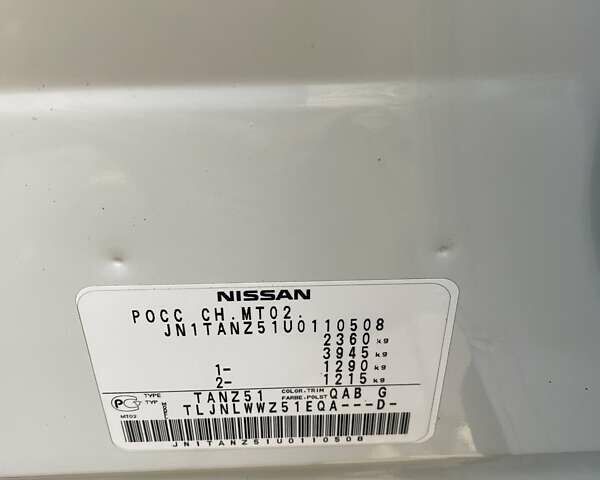 Белый Ниссан Мурано, объемом двигателя 3.5 л и пробегом 165 тыс. км за 10900 $, фото 17 на Automoto.ua