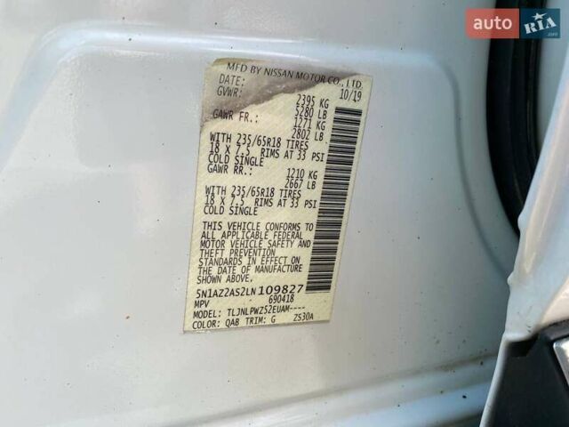Белый Ниссан Мурано, объемом двигателя 3.5 л и пробегом 66 тыс. км за 16900 $, фото 25 на Automoto.ua