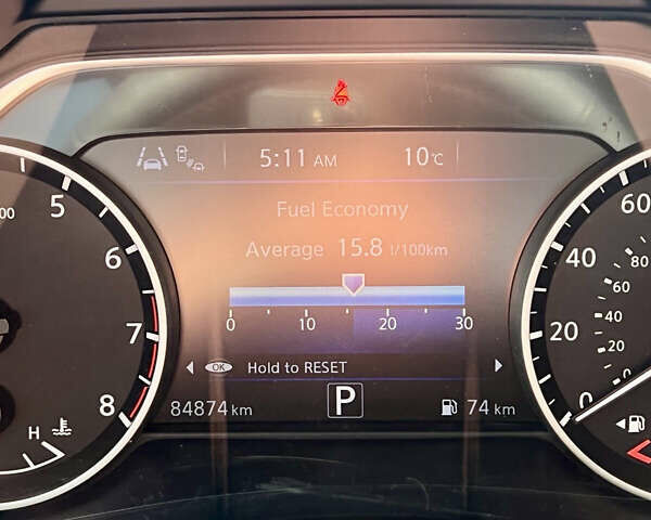 Белый Ниссан Мурано, объемом двигателя 3.5 л и пробегом 84 тыс. км за 19500 $, фото 5 на Automoto.ua