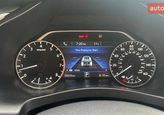 Белый Ниссан Мурано, объемом двигателя 3.5 л и пробегом 70 тыс. км за 22000 $, фото 3 на Automoto.ua