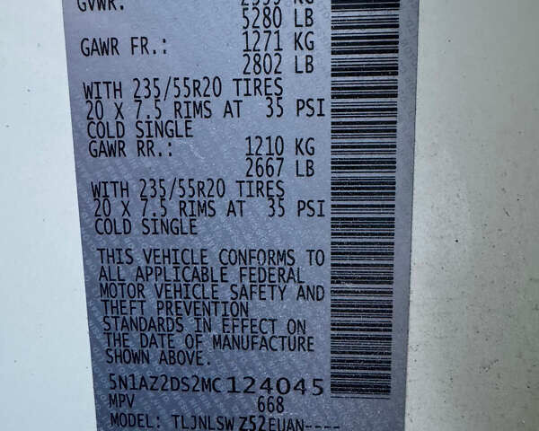 Белый Ниссан Мурано, объемом двигателя 3.5 л и пробегом 177 тыс. км за 19300 $, фото 19 на Automoto.ua