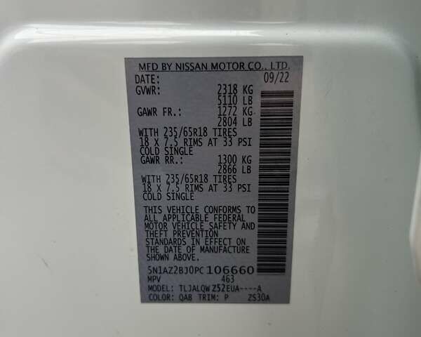 Белый Ниссан Мурано, объемом двигателя 3.5 л и пробегом 43 тыс. км за 23500 $, фото 51 на Automoto.ua