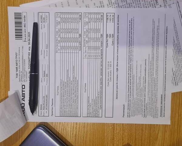 Бежевый Ниссан Мурано, объемом двигателя 3.5 л и пробегом 165 тыс. км за 5600 $, фото 39 на Automoto.ua