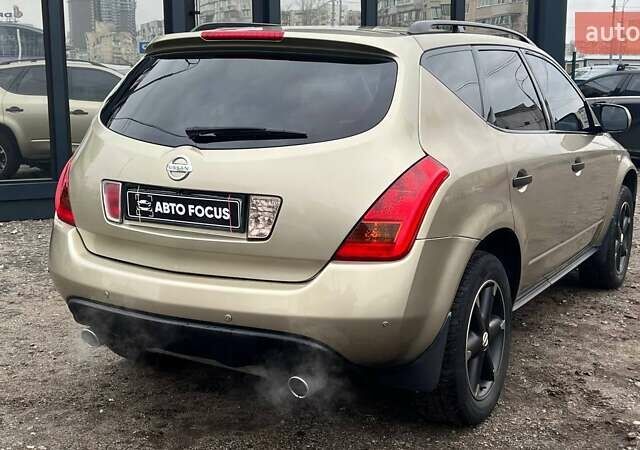 Бежевый Ниссан Мурано, объемом двигателя 3.5 л и пробегом 350 тыс. км за 9490 $, фото 6 на Automoto.ua