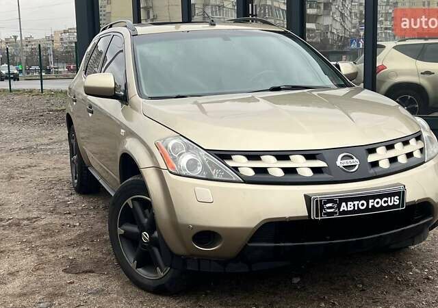 Бежевый Ниссан Мурано, объемом двигателя 3.5 л и пробегом 350 тыс. км за 9490 $, фото 7 на Automoto.ua