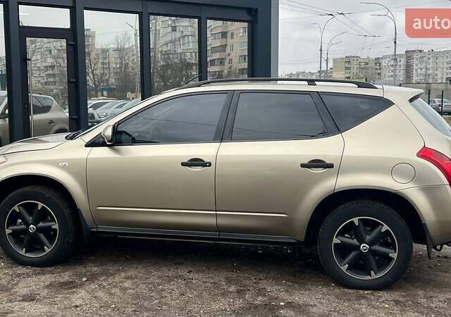 Бежевый Ниссан Мурано, объемом двигателя 3.5 л и пробегом 350 тыс. км за 9490 $, фото 3 на Automoto.ua