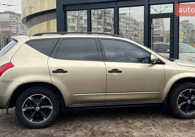 Бежевый Ниссан Мурано, объемом двигателя 3.5 л и пробегом 350 тыс. км за 9490 $, фото 5 на Automoto.ua