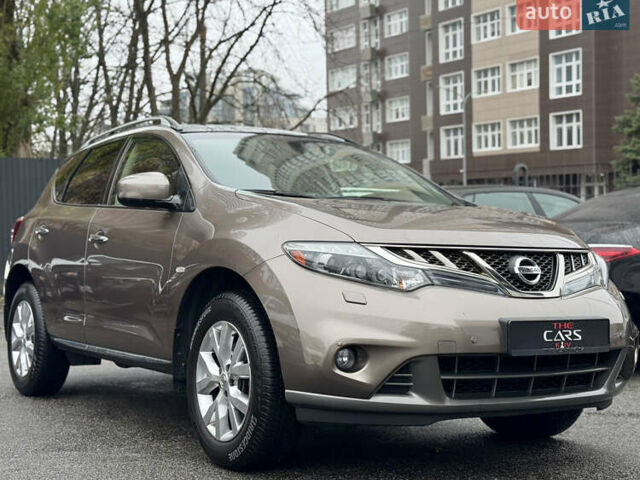 Бежевый Ниссан Мурано, объемом двигателя 3.5 л и пробегом 75 тыс. км за 13700 $, фото 7 на Automoto.ua
