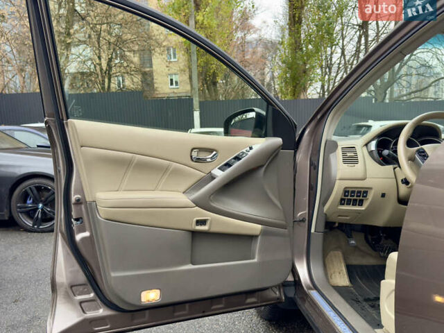 Бежевый Ниссан Мурано, объемом двигателя 3.5 л и пробегом 75 тыс. км за 13700 $, фото 13 на Automoto.ua