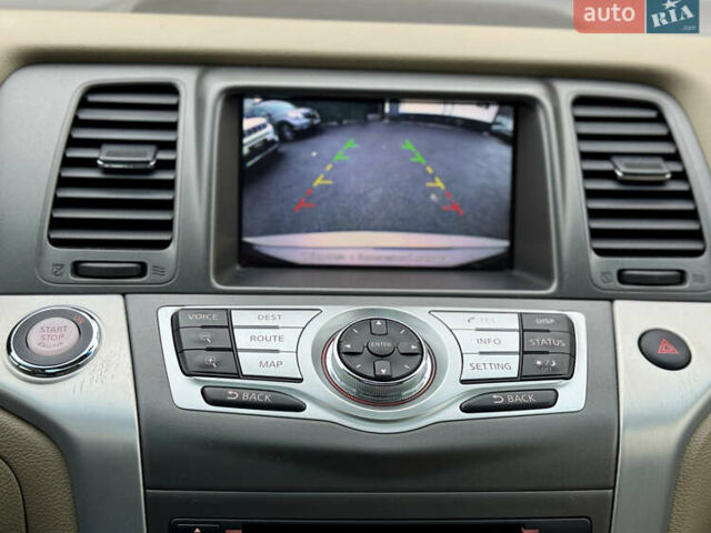 Бежевый Ниссан Мурано, объемом двигателя 3.5 л и пробегом 75 тыс. км за 13700 $, фото 34 на Automoto.ua