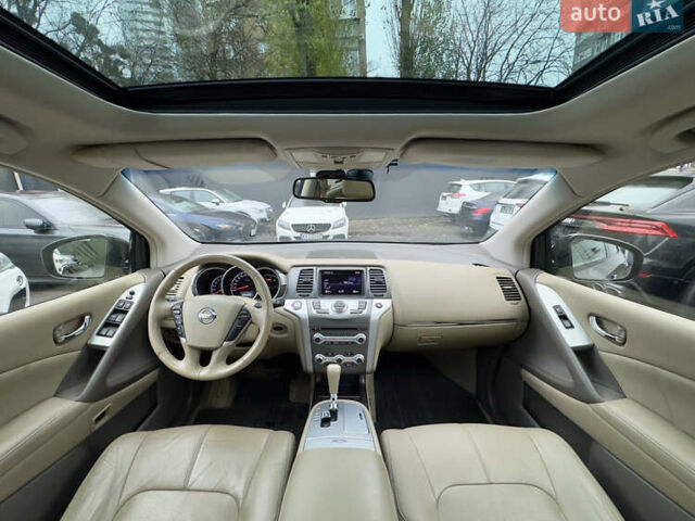 Бежевый Ниссан Мурано, объемом двигателя 3.5 л и пробегом 75 тыс. км за 13700 $, фото 23 на Automoto.ua