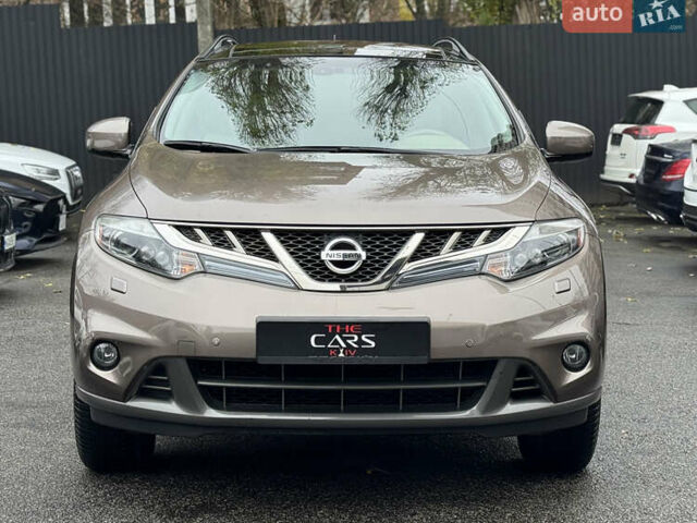 Бежевый Ниссан Мурано, объемом двигателя 3.5 л и пробегом 75 тыс. км за 13700 $, фото 29 на Automoto.ua